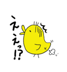 ぴよっこさん（個別スタンプ：24）