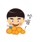小寶の一天（個別スタンプ：1）