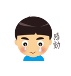 小寶の一天（個別スタンプ：6）