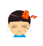小寶の一天（個別スタンプ：7）