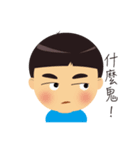 小寶の一天（個別スタンプ：10）
