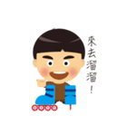 小寶の一天（個別スタンプ：18）