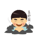小寶の一天（個別スタンプ：21）