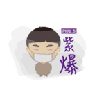 小寶の一天（個別スタンプ：22）