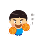 小寶の一天（個別スタンプ：23）