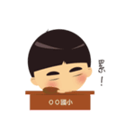 小寶の一天（個別スタンプ：25）