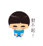 小寶の一天（個別スタンプ：26）