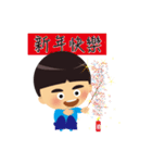 小寶の一天（個別スタンプ：28）
