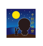 小寶の一天（個別スタンプ：29）