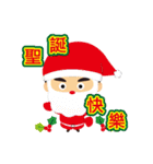 小寶の一天（個別スタンプ：30）
