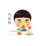 小寶の一天（個別スタンプ：40）