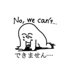てきとうイングリッシュ（個別スタンプ：3）