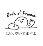 てきとうイングリッシュ（個別スタンプ：4）