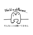 てきとうイングリッシュ（個別スタンプ：7）