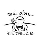 てきとうイングリッシュ（個別スタンプ：14）