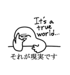 てきとうイングリッシュ（個別スタンプ：15）