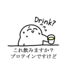 てきとうイングリッシュ（個別スタンプ：17）