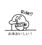 てきとうイングリッシュ（個別スタンプ：20）