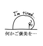てきとうイングリッシュ（個別スタンプ：23）