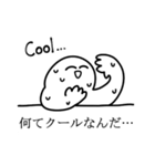 てきとうイングリッシュ（個別スタンプ：24）