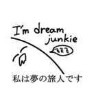 てきとうイングリッシュ（個別スタンプ：26）