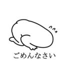 てきとうイングリッシュ（個別スタンプ：27）