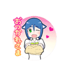 音子ちゃんすたんぷ（個別スタンプ：2）