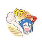 音子ちゃんすたんぷ（個別スタンプ：4）