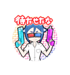 音子ちゃんすたんぷ（個別スタンプ：9）