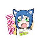 音子ちゃんすたんぷ（個別スタンプ：11）