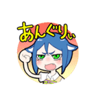 音子ちゃんすたんぷ（個別スタンプ：13）