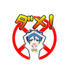 音子ちゃんすたんぷ（個別スタンプ：22）