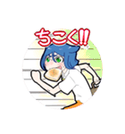 音子ちゃんすたんぷ（個別スタンプ：24）