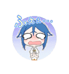 音子ちゃんすたんぷ（個別スタンプ：28）