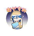 音子ちゃんすたんぷ（個別スタンプ：29）