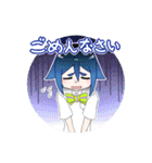 音子ちゃんすたんぷ（個別スタンプ：32）