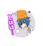 音子ちゃんすたんぷ（個別スタンプ：37）