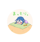 音子ちゃんすたんぷ（個別スタンプ：38）