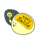 Kid-Buak（個別スタンプ：1）