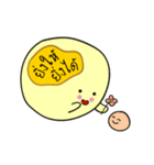 Kid-Buak（個別スタンプ：5）