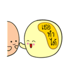 Kid-Buak（個別スタンプ：6）