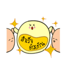 Kid-Buak（個別スタンプ：7）