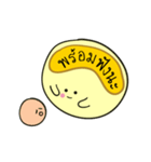 Kid-Buak（個別スタンプ：8）