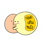 Kid-Buak（個別スタンプ：9）