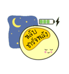 Kid-Buak（個別スタンプ：13）