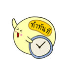 Kid-Buak（個別スタンプ：21）