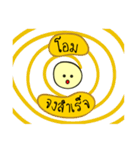 Kid-Buak（個別スタンプ：24）