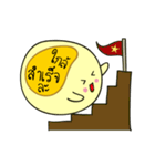 Kid-Buak（個別スタンプ：31）