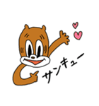 モソラ！（個別スタンプ：3）
