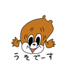 モソラ！（個別スタンプ：5）
